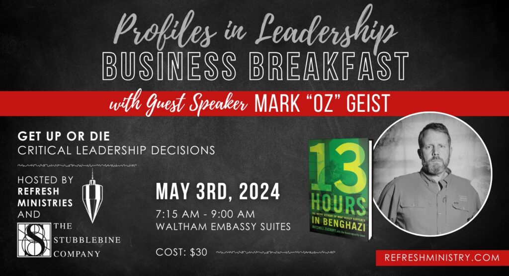 Profiles in Leadership with Mark "Oz" Geist